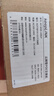 keepLINKKP-9000-208GP 全千兆10口云網(wǎng)管POE交換機AI智能監(jiān)控攝像頭分離器交換器120W 曬單實拍圖