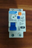正泰NXBLE-63YH小型漏電保護(hù)斷路器緊湊型 2P C32 30mA 6kA 送導(dǎo)軌 曬單實(shí)拍圖