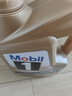 美孚（Mobil）美孚1號金美孚 全合成汽機(jī)油 0W-40 SN 5L 海外原裝進(jìn)口 汽車保養(yǎng) 曬單實(shí)拍圖