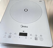 美的（Midea）家用電磁爐電陶爐電池爐2200W大功率猛火新型電磁灶一體微晶面板爆炒炒菜智能定時火鍋爐MC-E22B60 曬單實拍圖