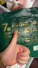 YEEHOO小綠褲英氏童用品集團旗下MAX超薄拉拉褲2XL碼24片超薄透氣干爽 曬單實(shí)拍圖