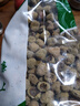 北京同仁堂正宗野生覆盆子中藥材正品覆盆子茶鮮果泡水棚桑葚 覆盆子4罐共500克 曬單實(shí)拍圖