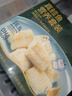 京東京造大西洋真鱈魚(yú)營(yíng)養(yǎng)套裝300g 寶寶裝 兒童鱈魚(yú)去皮刺嬰兒食譜 曬單實(shí)拍圖
