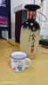 人民小酒53度清醬香型白酒 500mL 6瓶 人民小酒 經(jīng)典永恒/巖博經(jīng)典版 53度 500mL 6瓶 25年人民小酒巖博 曬單實(shí)拍圖