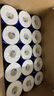 維達(dá)（Vinda）有芯卷紙 藍(lán)色經(jīng)典4層130克*30卷 厚韌耐用 衛(wèi)生紙 卷筒紙紙巾 曬單實(shí)拍圖