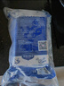 海鼎紀(jì)鮮切魷魚(yú)須900g 海鮮 燒烤火鍋 鐵板魷魚(yú) 300g/包*3包  曬單實(shí)拍圖