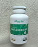 天然博士小琥珀DHA藻油60粒 嬰幼兒寶寶兒童0歲以上可食用金標(biāo)dha 曬單實(shí)拍圖