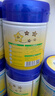 飛鶴星飛帆 嬰幼兒配方奶粉3段(1-3歲) 700g*6 專利OPO 育兒補(bǔ)貼 曬單實(shí)拍圖