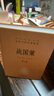 戰(zhàn)國策（全2冊） 三全本精裝無刪減中華書局中華經(jīng)典名著全本全注全譯 曬單實拍圖