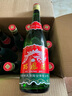 西鳳酒 綠瓶裸瓶省外版 45度 500ml*12瓶 整箱裝 鳳香型白酒 曬單實拍圖