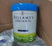 貝拉米（Bellamy's）經(jīng)典2.0版3段幼兒奶粉800g 1~3歲 八大原生HMO 曬單實拍圖