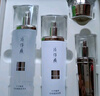 片仔癀5件套美白淡紋面霜27g水120ml精華40ml乳液100ml面膜10片 曬單實(shí)拍圖