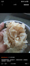 東北非轉(zhuǎn)基因大豆皮0添加干貨老豆皮豆制品豆腐皮火鍋涼拌菜5斤 5斤《經(jīng)濟(jì)實(shí)惠》 曬單實(shí)拍圖