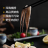 美加佳 三去魷魚(yú)須250g 去牙去頭去臟魷魚(yú)爪 鐵板魷魚(yú) 海鮮水產(chǎn) 曬單實(shí)拍圖