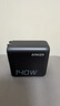 ANKER【國家3C認證】安克智顯充140W充電器 氮化鎵屏顯type-c多口pd快充100W頭適用iPhone16手機電腦 灰 曬單實拍圖