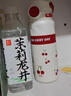 BNRU保溫杯兒童雙飲口鈦內(nèi)膽便攜防摔保溫杯可愛拎拎杯吸管水杯大肚杯 害羞云朵【雙飲覆鈦保溫杯】 鈦+316不銹鋼內(nèi)膽  一蓋雙飲 曬單實(shí)拍圖