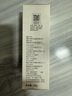 片仔癀臻顏凈澈潔膚膏 清潔不緊繃洗面奶潔面膏護(hù)膚品100g 曬單實(shí)拍圖
