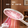 京東京造一拍兩用電蚊拍 可充電高壓滅蚊拍家用滅蚊蟲蚊子拍滅蚊器大網(wǎng)面 曬單實(shí)拍圖