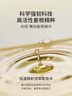 滋源生姜防斷發(fā)洗發(fā)水套裝側(cè)柏葉無(wú)硅油強(qiáng)韌535ml+200ml*2+60ml*2中干 曬單實(shí)拍圖