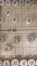 得力（deli）中國象棋套裝折疊防水棋盤棋游兒童益智娛樂親子生態(tài)原木開學禮物 曬單實拍圖