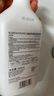 D.SIIS&vilosi真絲羊絨專用洗衣液500ml*2瓶桑蠶絲羊絨洗滌劑防縮水 曬單實拍圖