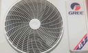 格力（GREE）1.5匹云之舒 新1級變頻壁掛式 風(fēng)不吹人省電空調(diào)冷酷外機KFR-35GW/NhGn1BG（若華金）家電國家補貼 曬單實拍圖