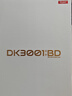 達(dá)音科（DUNU）DK3001 BD 超夢 1圈4鐵4平板9單元hifi發(fā)燒級有線耳機(jī)高音質(zhì)耳塞可換線MMCX可換插頭系統(tǒng)2025年新 DK3001 BD 曬單實(shí)拍圖