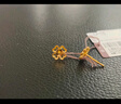 六福珠寶 黃金耳釘四時(shí)春花足金四葉草耳釘 計(jì)價(jià) 約1.23克 曬單實(shí)拍圖