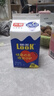 光明酸奶look?？?58ml盒裝原味飲品酸牛奶酒店正品冷藏 ?？试?58ml*3瓶【送3小瓶】 曬單實(shí)拍圖