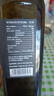 Olis Bargalló【保真橄欖油】百谷納特級(jí)初榨橄欖油750ml 西班牙原裝原瓶進(jìn)口 曬單實(shí)拍圖