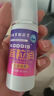 KOOGIS背粒消噴霧后背祛痘背后前胸長(cháng)痘痘緩解毛囊痘痘印緩癢炎液噴劑 曬單實(shí)拍圖