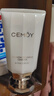 cemoy澳詩茉白金氨基酸潔面乳洗面奶100ml護膚品深層清潔養(yǎng)膚生日禮物 曬單實拍圖