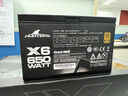 長(zhǎng)城（Great Wall）額定650W X6金牌全模電腦電源（ATX3.1標(biāo)準(zhǔn)/漏電監(jiān)測(cè)/全電壓/單路12V/70cm長(zhǎng)線材/支持5060顯卡） 曬單實(shí)拍圖