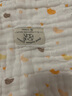 全棉時代 嬰兒浴巾 新生兒童6層水洗紗布浴巾寶寶純棉小鴨子115*115cm 曬單實拍圖