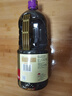 李錦記 精選系列 精選老抽500ml【一級】0添加防腐劑 專(zhuān)業(yè)紅燒 釀造醬油 曬單實(shí)拍圖