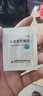 小米 Redmi 紅米K60 驍龍8+處理器 2K高光屏 6400萬超清相機 5500mAh長續(xù)航 【k60】晴雪 12GB+256GB 99新 曬單實拍圖