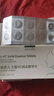 宋美人 SMREN左旋vc+煙酰胺非醫用美白維c精華凍干片涂臉淡化黑色素女男士專(zhuān)用 曬單實(shí)拍圖