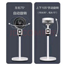 揚(yáng)子電風(fēng)扇空氣循智能風(fēng)扇家用臥室客大風(fēng)量落地扇臺(tái)扇凈化循制冷85CM 【自動(dòng)搖頭+三擋風(fēng)速+臺(tái)地兩用】 曬單實(shí)拍圖