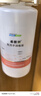 cemoy澳詩茉白金氨基酸潔面乳洗面奶100ml護(hù)膚品深層清潔養(yǎng)膚生日禮物 曬單實(shí)拍圖