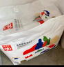 好孩子（gb）綿柔瞬吸拉拉褲尿不濕夜用超薄30片XXXL【品牌直供 安心品質(zhì)】 曬單實拍圖