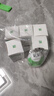 千居惠基孔肯雅熱【6瓶液+2器】電蚊香液無(wú)味防叮咬嬰孕婦家用安全蚊香 曬單實(shí)拍圖