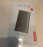 聯(lián)想（Lenovo )1TB 移動(dòng)固態(tài)硬盤（PSSD）Type-c USB 3.1  550MB/s高速SSD雙接口 PS6手機(jī)直連 曬單實(shí)拍圖