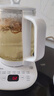 美的（Midea）養(yǎng)生壺 1.5L全自動(dòng)煮茶壺 24h預(yù)約燒水壺 12小時(shí)智能恒溫 11檔控溫電熱水壺 花茶壺煮茶器MK-Y12Q 曬單實(shí)拍圖