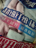 妙潔 抹布超纖維洗碗布擦拭布清潔布易吸水去污多功能抹布 8片裝 曬單實(shí)拍圖
