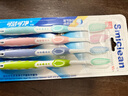 可潔可凈細(xì)絲軟毛護齦牙刷 深層清潔牙縫4支家庭裝 曬單實拍圖