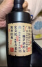 賴茅 傳承藍 醬香型白酒 53度 500ml 單瓶裝（新老包裝隨機發(fā)貨） 曬單實拍圖