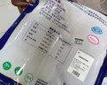 牧溪春內蒙羊排2.5斤 冷凍國產(chǎn)散養羔羊羊肉 燒烤食材 曬單實(shí)拍圖