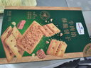 牛肉餡酥脆餅干 1kg 1kg*1箱 曬單實拍圖
