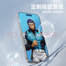 藍猩先生【全新升級太空倉】適用iphone15promax鋼化膜高清手機膜蘋果15promax無塵倉貼膜靜電防塵 曬單實拍圖