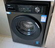 海爾（Haier）滾筒洗衣機(jī)全自動(dòng)10公斤MATE29S相似款一級(jí)能效懶人超薄家用大容量MAX29S家電國(guó)家補(bǔ)貼20%以舊換新 行業(yè)銷冠丨熱銷百萬丨頑固洗沖浪洗 曬單實(shí)拍圖